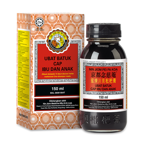 Nin Jiom Pei Pa Koa (150ml)