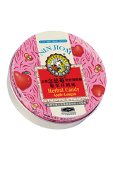 Nin Jiom Herbal Candy Apple-Longan (60g)