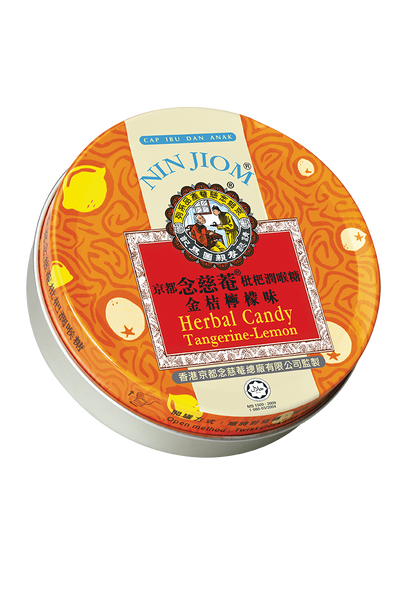 Nin Jiom Herbal Candy Tangerine-Lemon (60g)