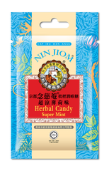 Nin Jiom Herbal Candy Super Mint (20g)