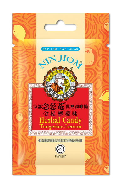 Nin Jiom Herbal Candy Tangerine-Lemon (20g)